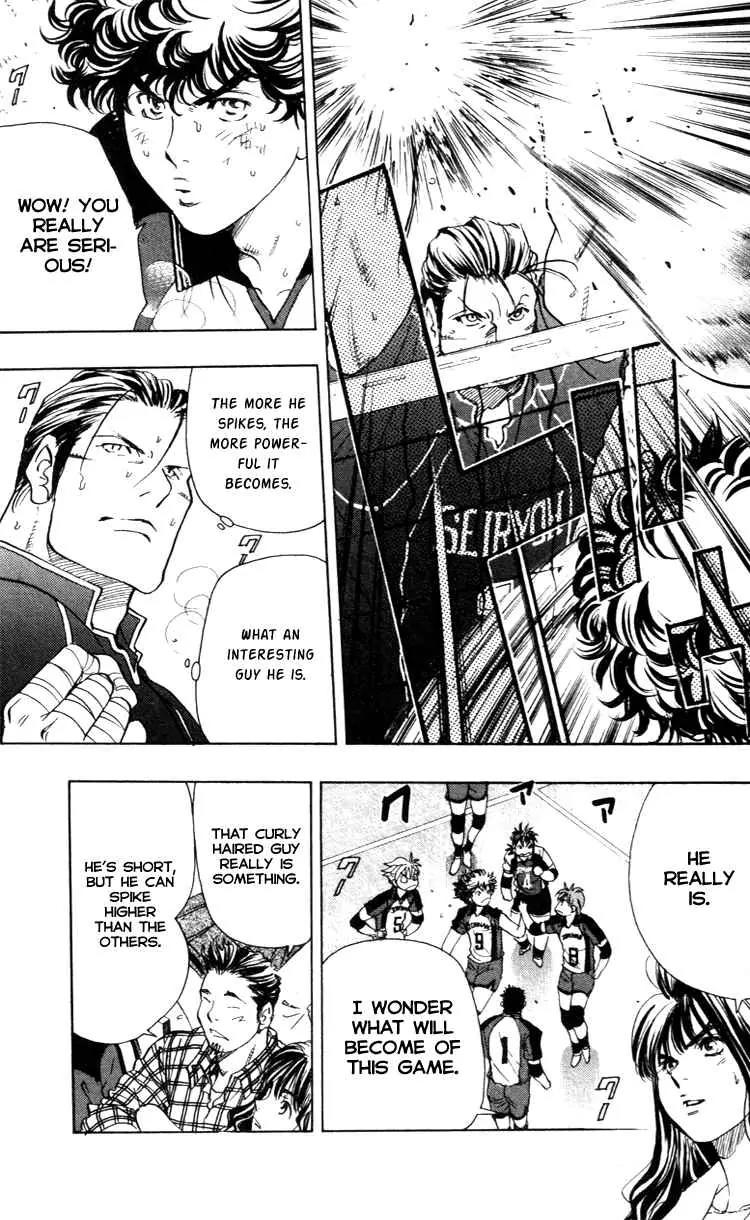 Junjou Karen na Oretachi da Chapter 22 page 9 - Chapter 22
