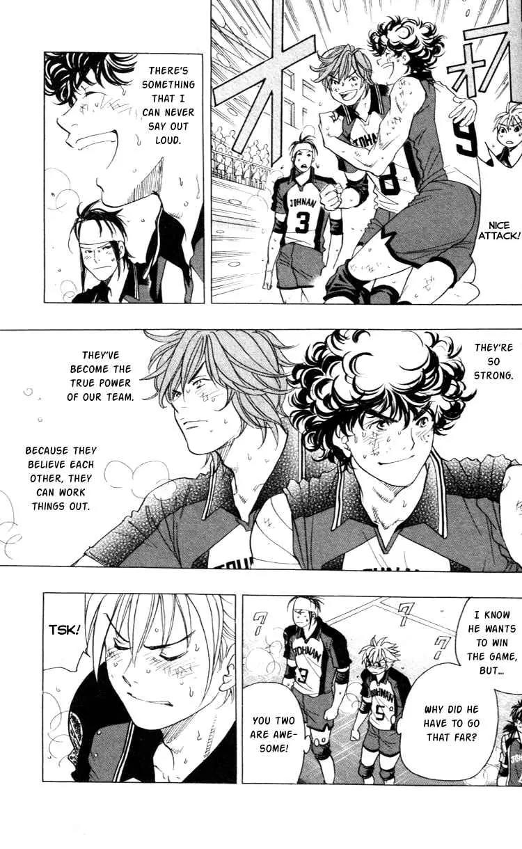 Junjou Karen na Oretachi da Chapter 23 page 11 - Chapter 23