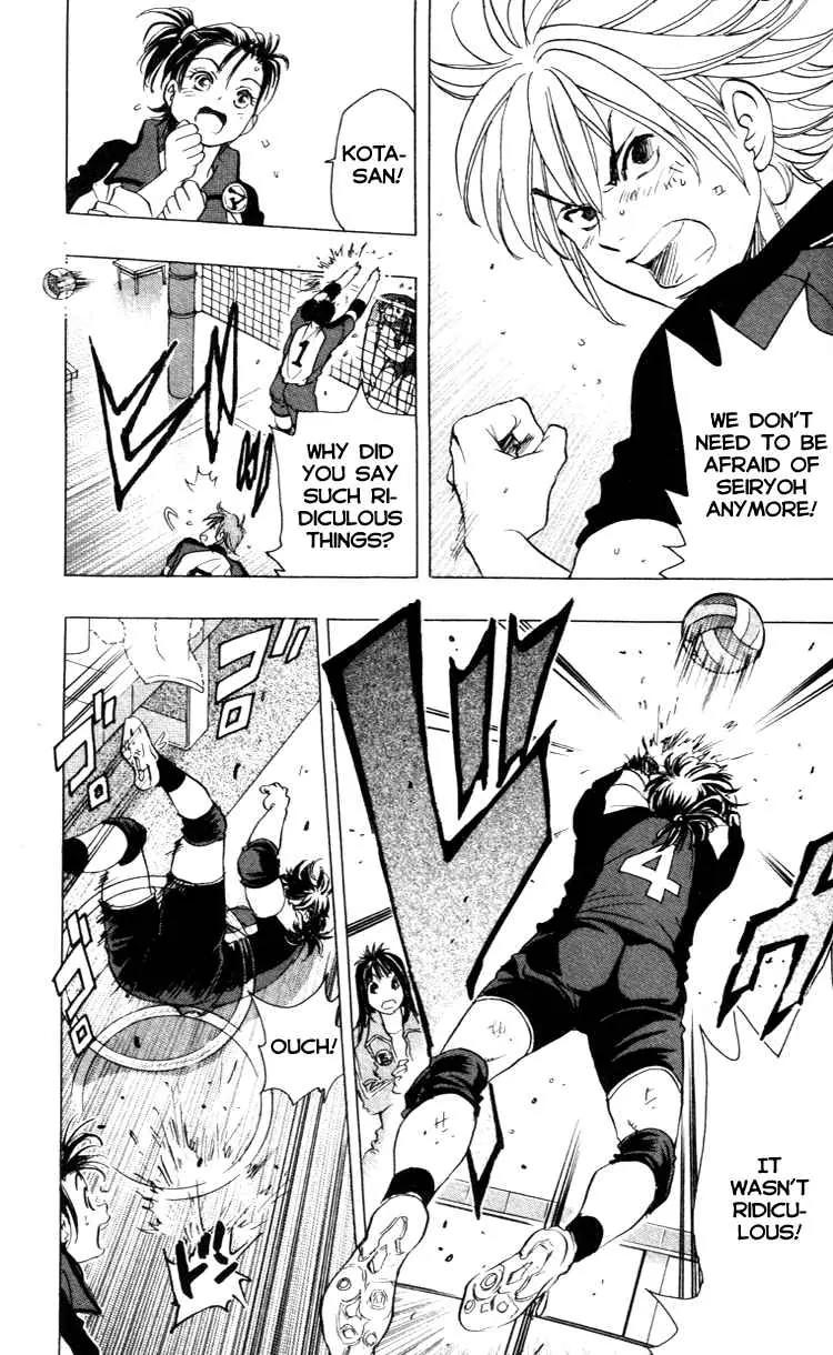 Junjou Karen na Oretachi da Chapter 23 page 13 - Chapter 23