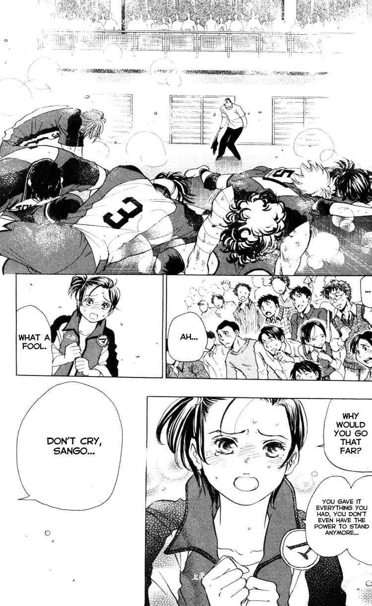 Junjou Karen na Oretachi da Chapter 23 page 17 - Chapter 23