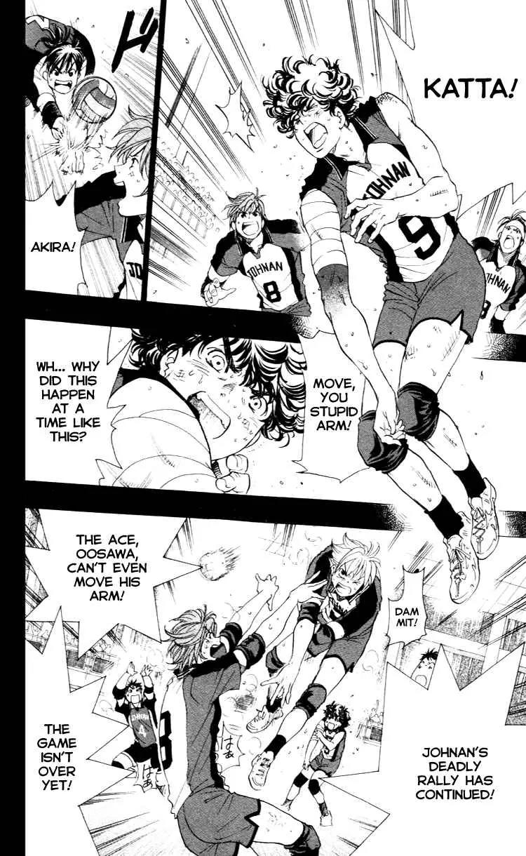 Junjou Karen na Oretachi da Chapter 24 page 10 - Chapter 24 [END]