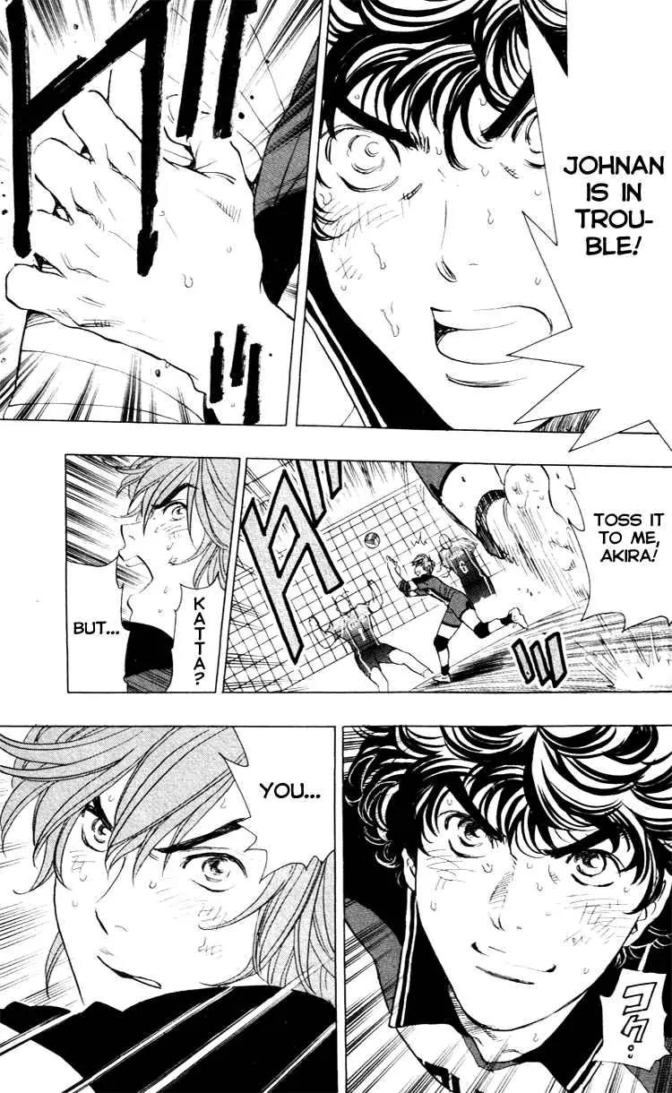 Junjou Karen na Oretachi da Chapter 24 page 11 - Chapter 24 [END]