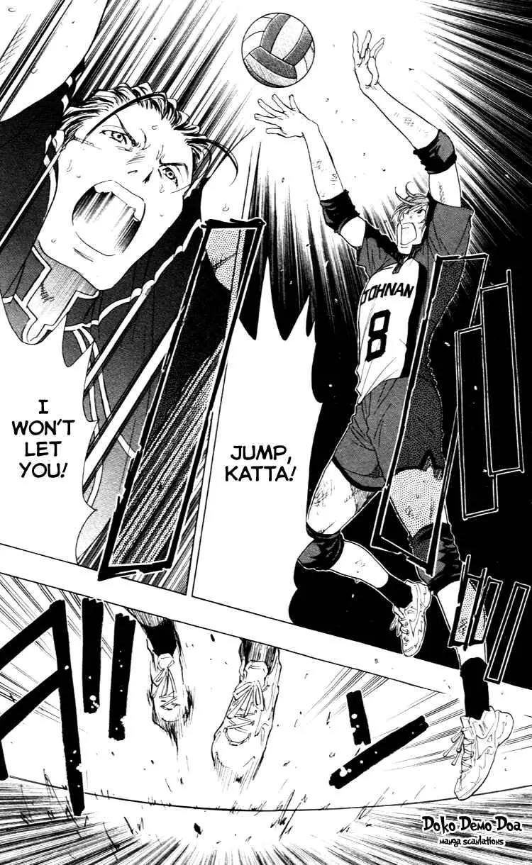 Junjou Karen na Oretachi da Chapter 24 page 12 - Chapter 24 [END]