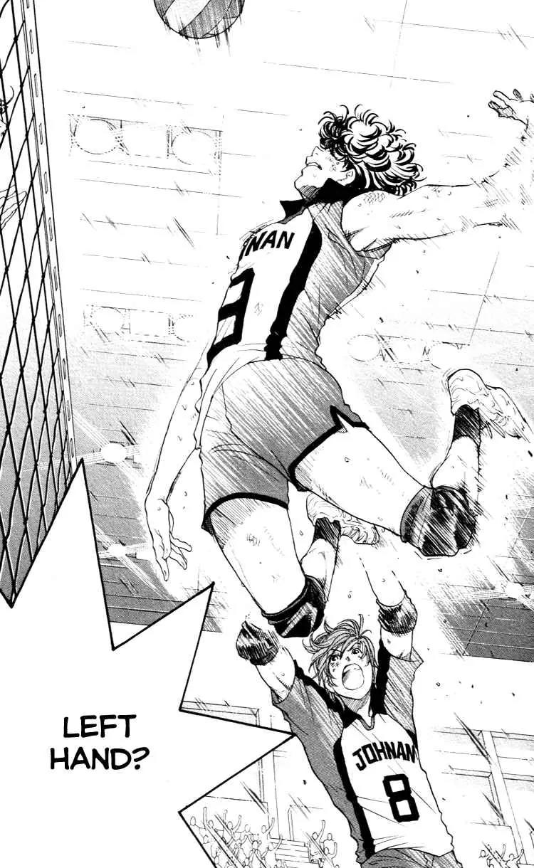 Junjou Karen na Oretachi da Chapter 24 page 13 - Chapter 24 [END]