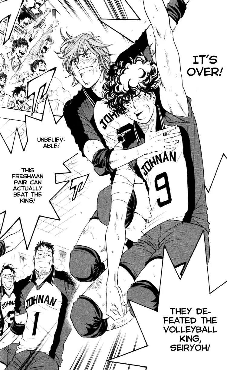 Junjou Karen na Oretachi da Chapter 24 page 15 - Chapter 24 [END]