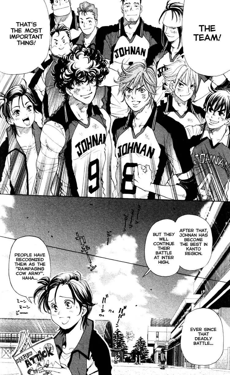 Junjou Karen na Oretachi da Chapter 24 page 19 - Chapter 24 [END]