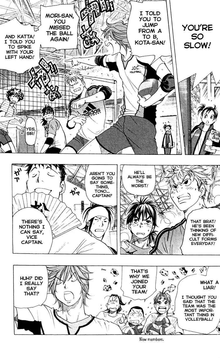 Junjou Karen na Oretachi da Chapter 24 page 20 - Chapter 24 [END]