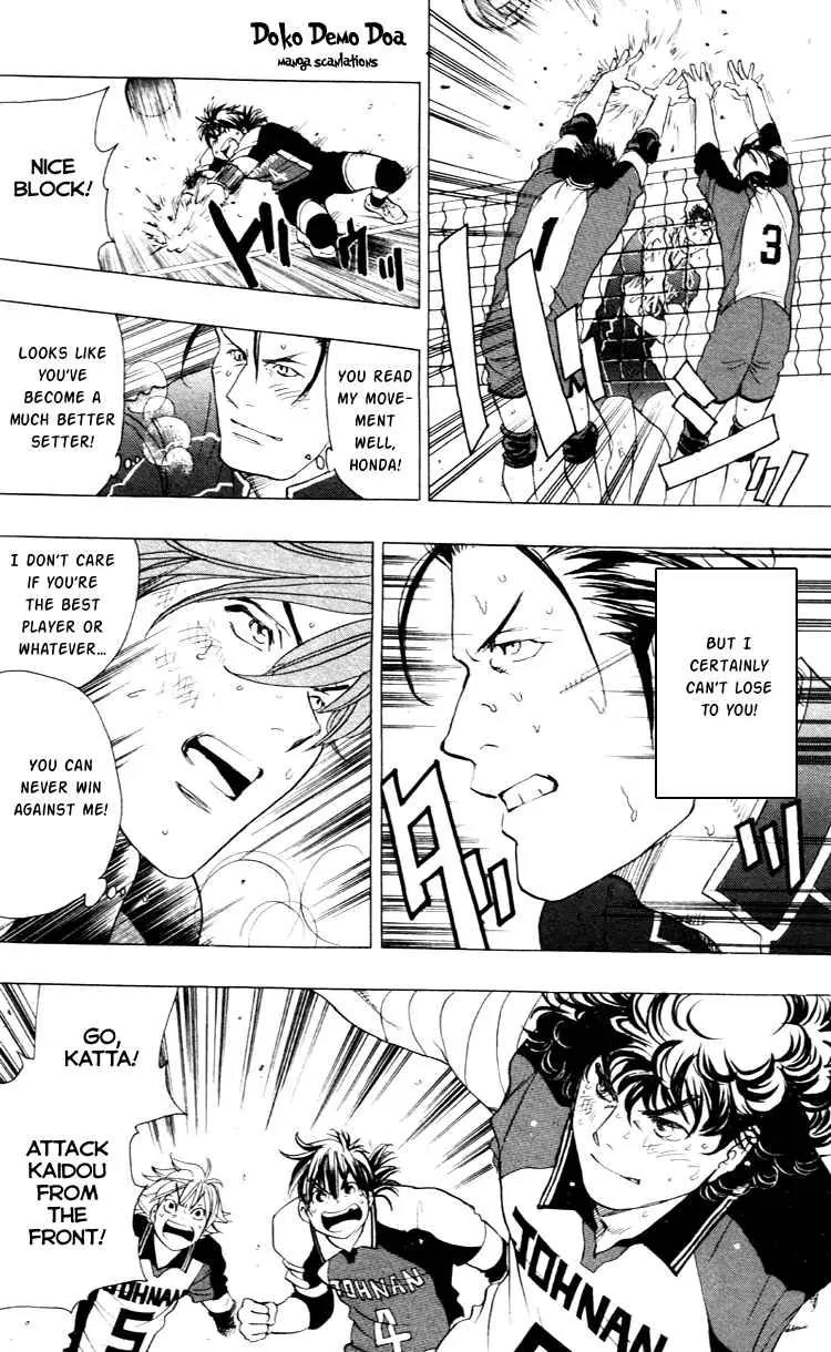 Junjou Karen na Oretachi da Chapter 24 page 8 - Chapter 24 [END]