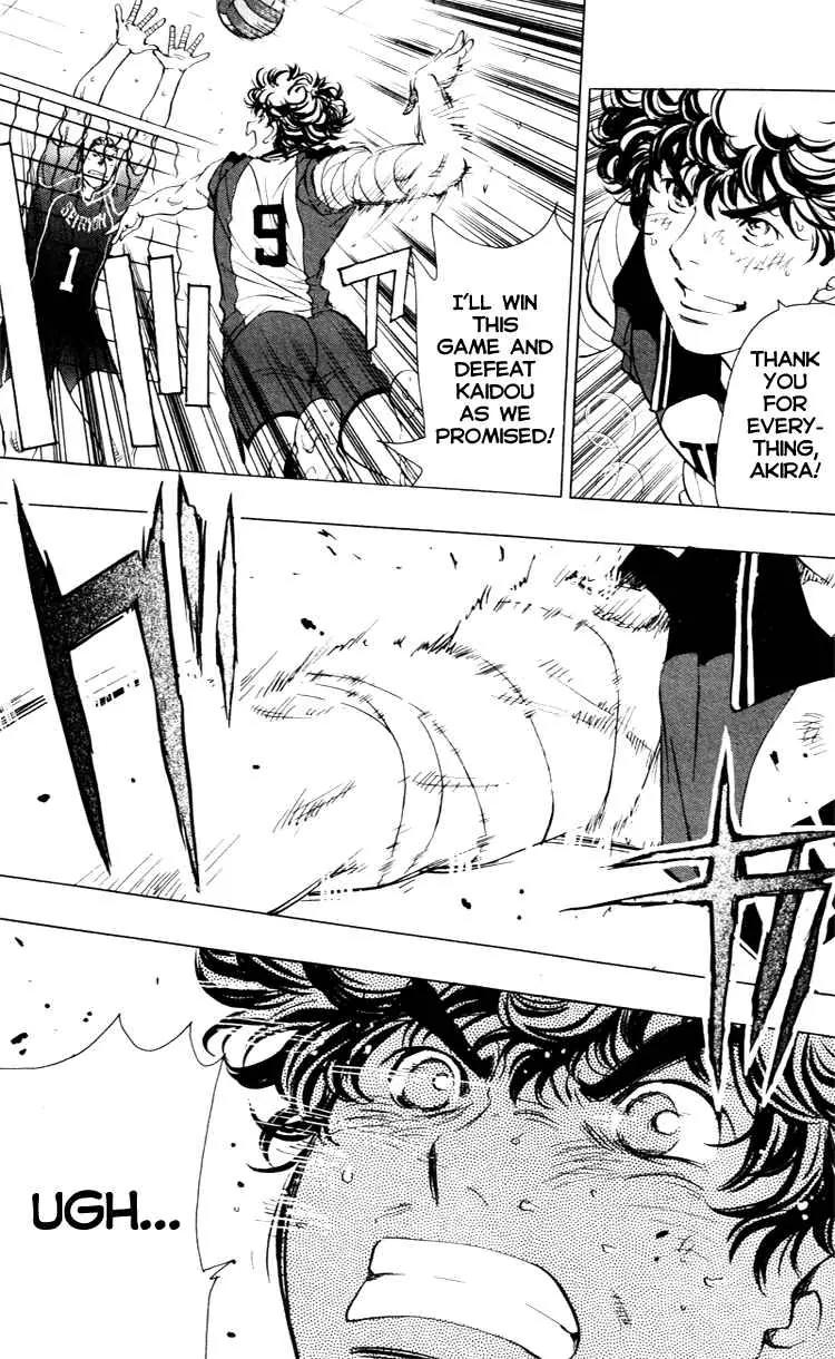 Junjou Karen na Oretachi da Chapter 24 page 9 - Chapter 24 [END]