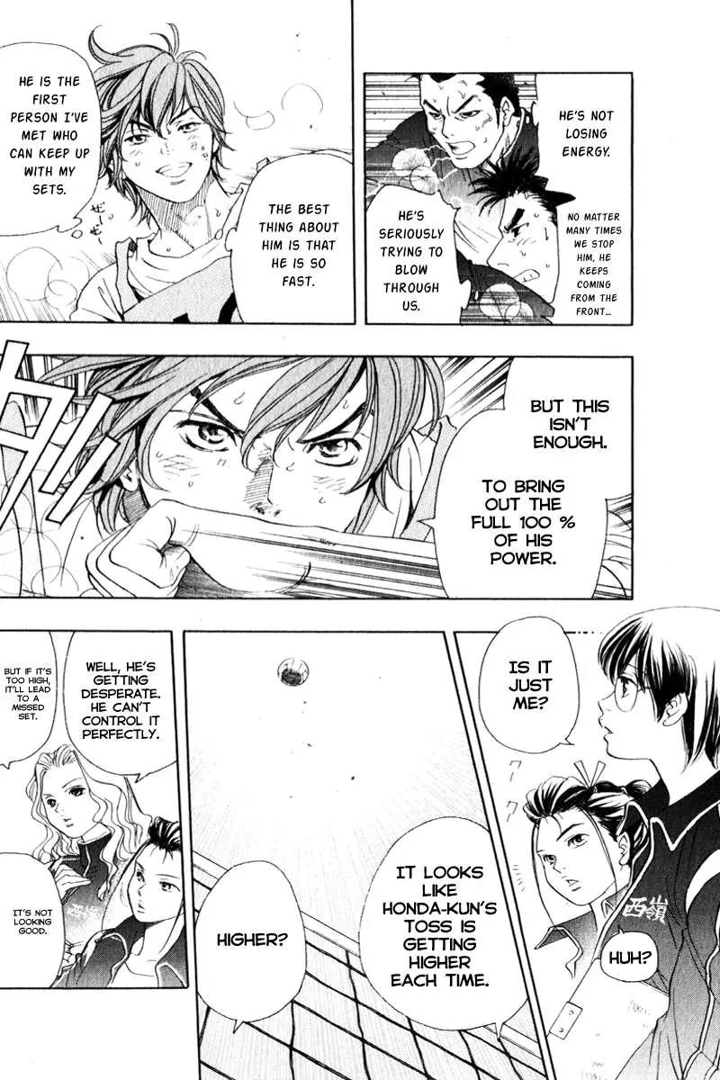 Junjou Karen na Oretachi da Chapter 3 page 10 - Chapter 3