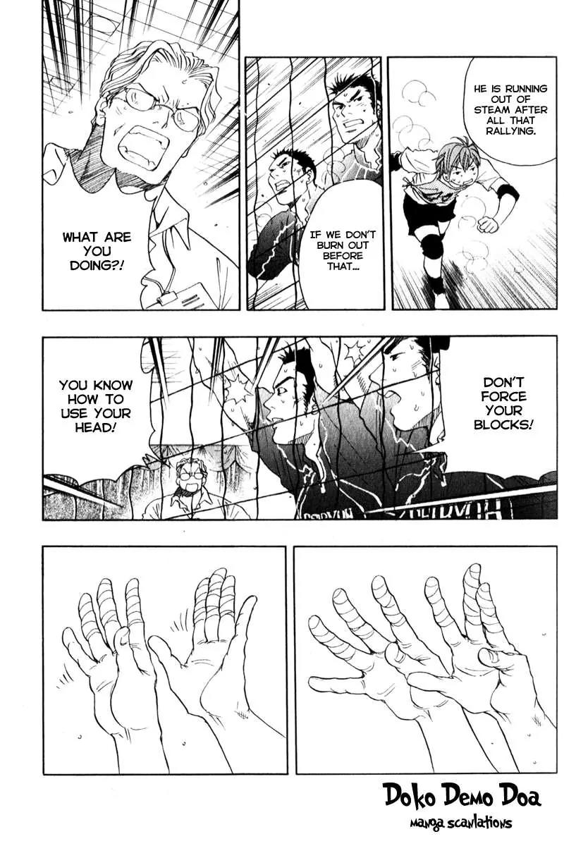 Junjou Karen na Oretachi da Chapter 3 page 11 - Chapter 3