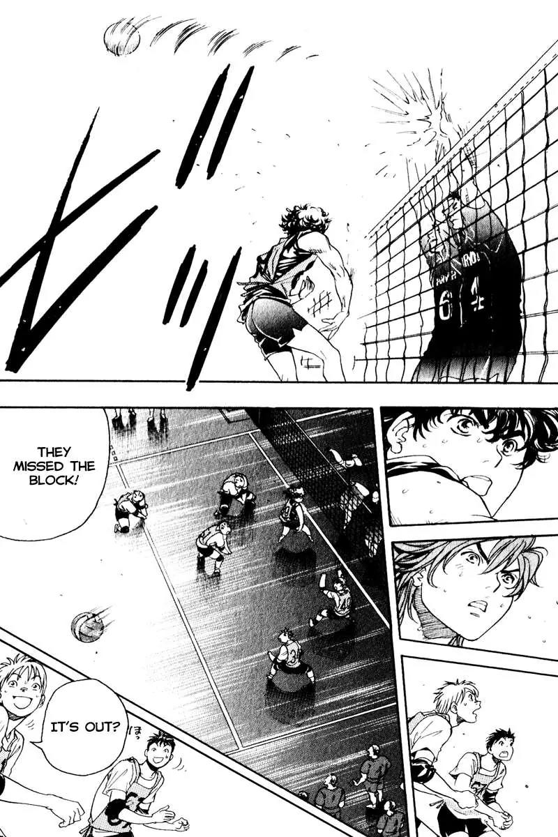 Junjou Karen na Oretachi da Chapter 3 page 12 - Chapter 3