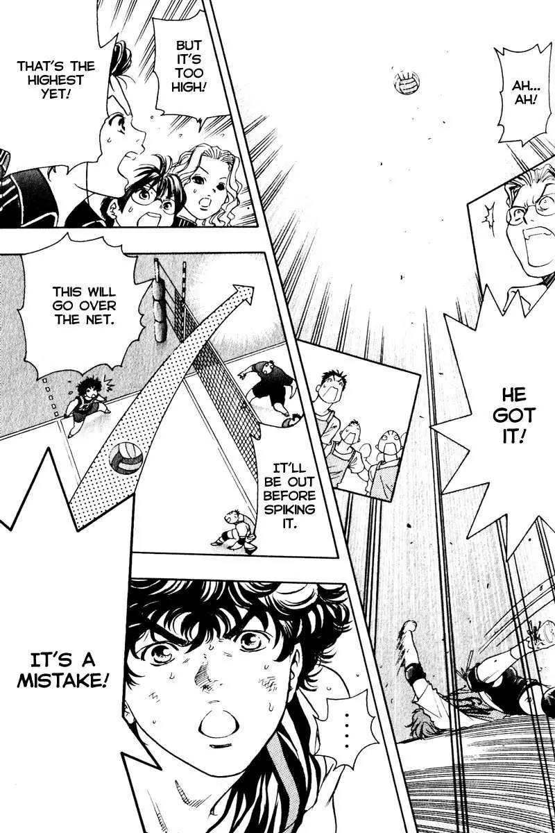 Junjou Karen na Oretachi da Chapter 3 page 15 - Chapter 3