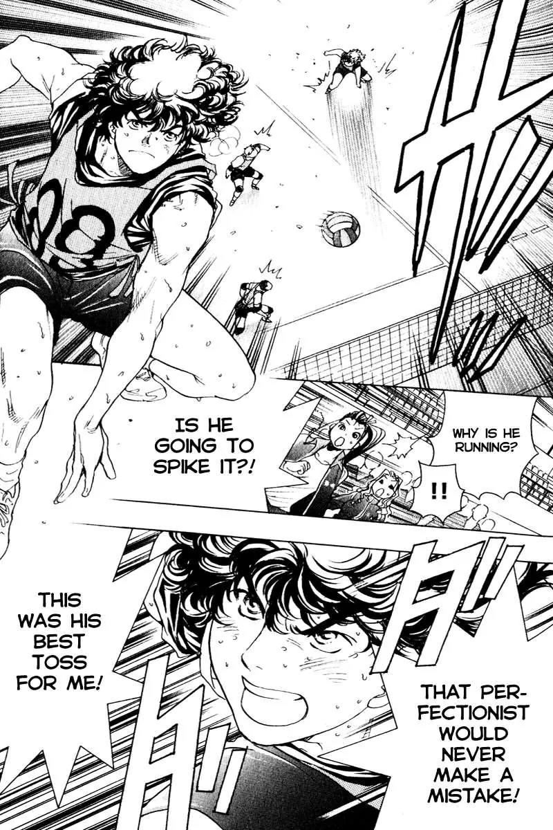 Junjou Karen na Oretachi da Chapter 3 page 16 - Chapter 3