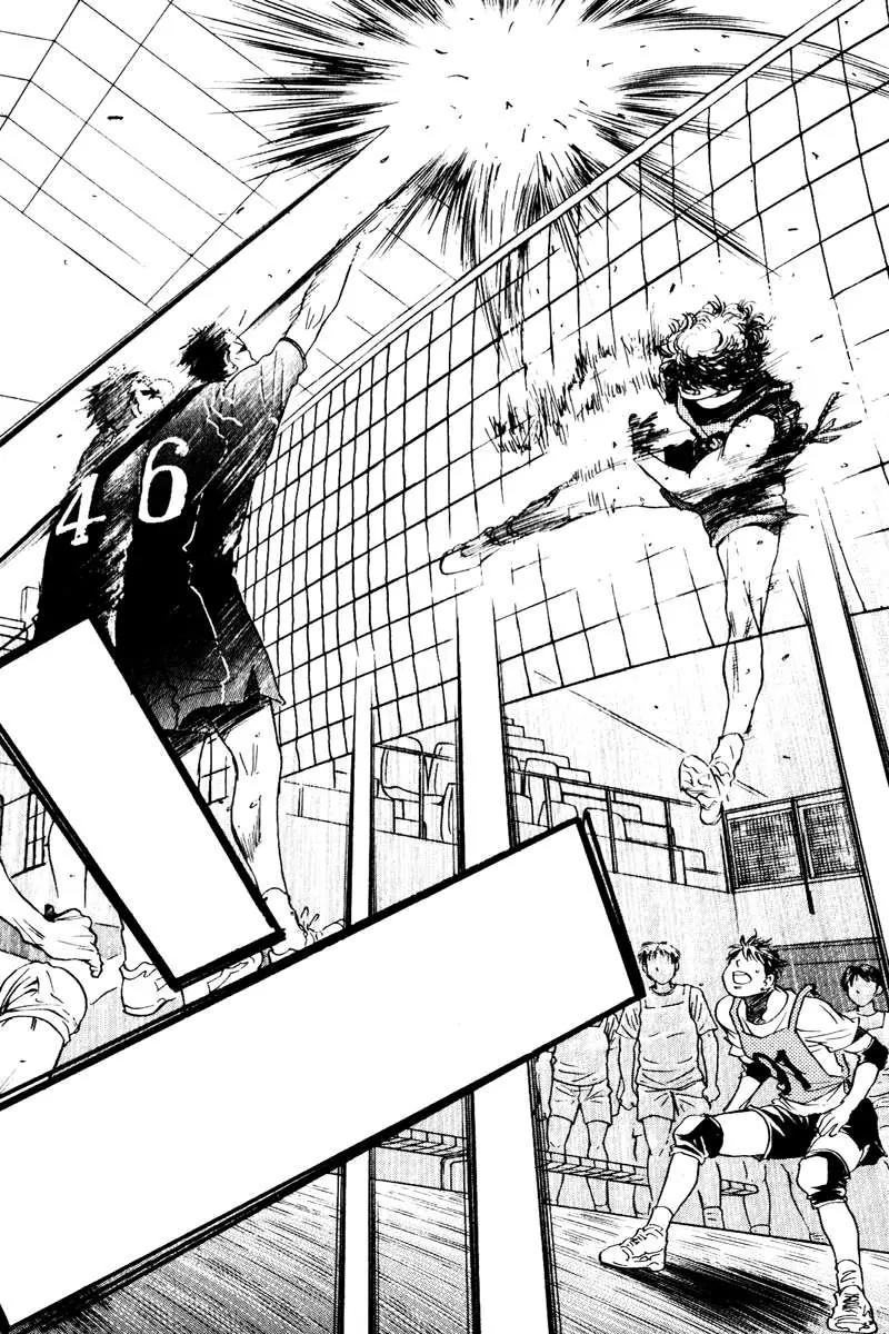 Junjou Karen na Oretachi da Chapter 3 page 21 - Chapter 3