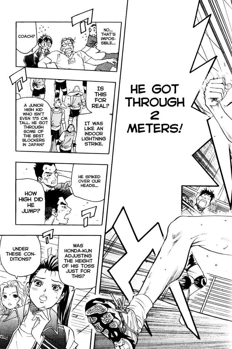 Junjou Karen na Oretachi da Chapter 3 page 23 - Chapter 3