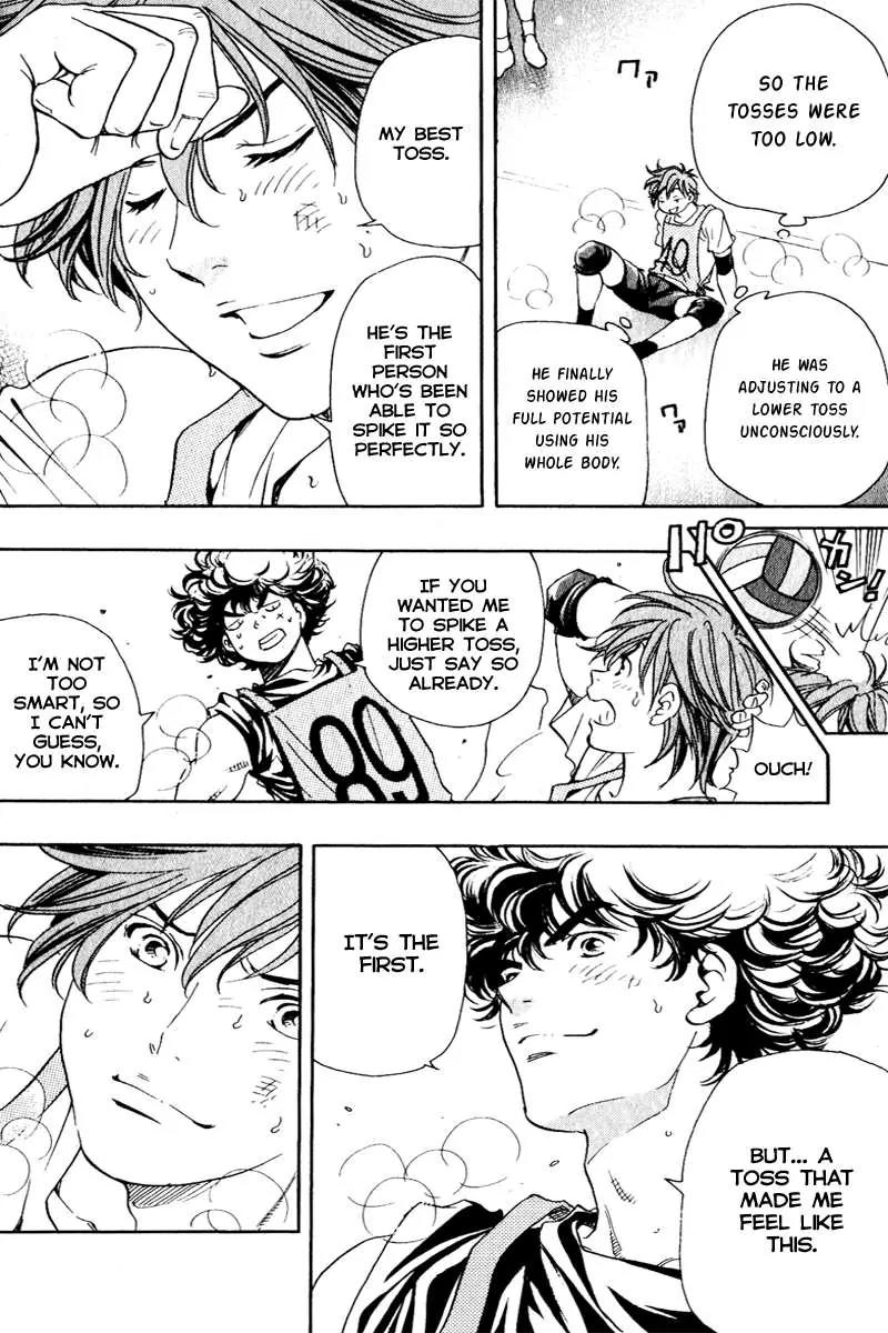 Junjou Karen na Oretachi da Chapter 3 page 24 - Chapter 3