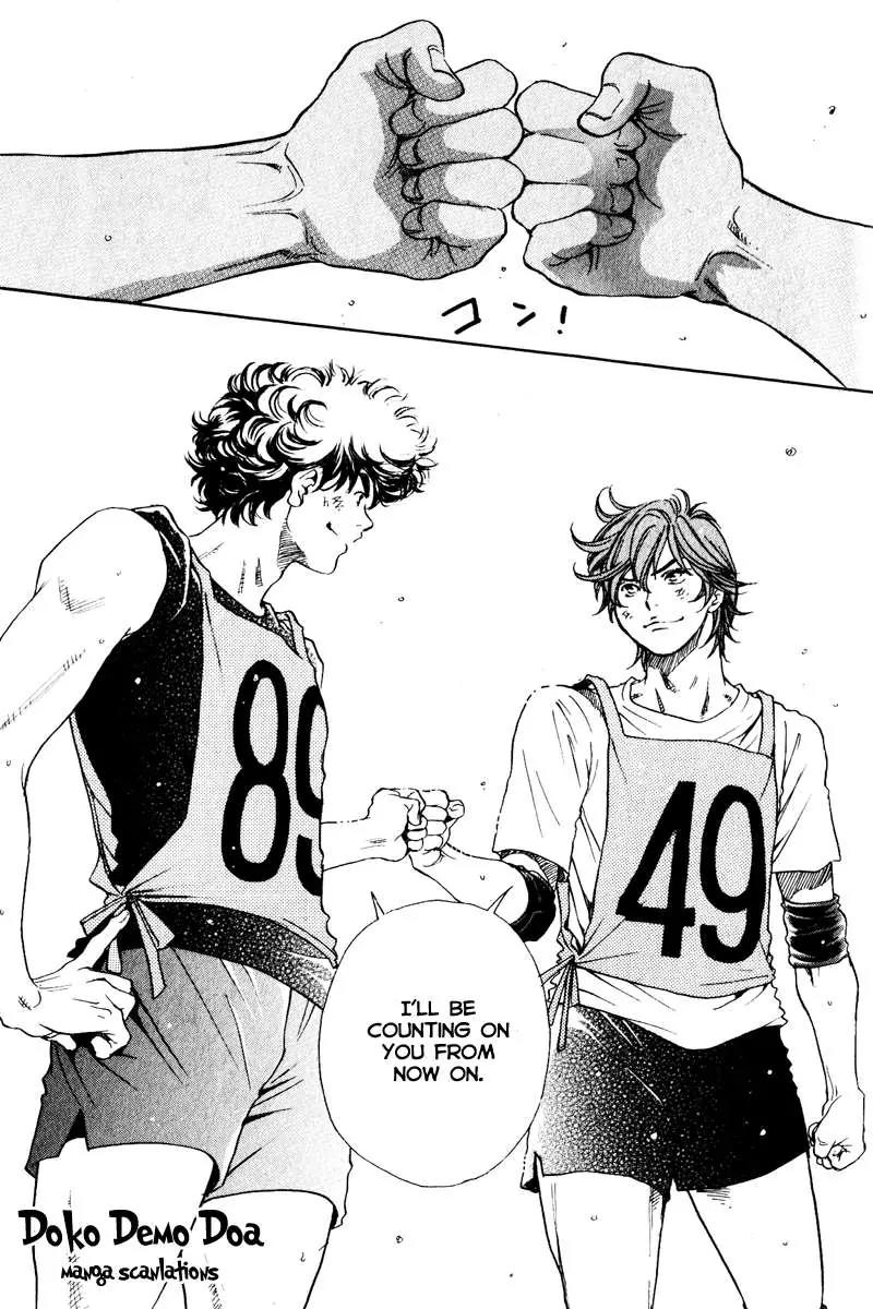 Junjou Karen na Oretachi da Chapter 3 page 25 - Chapter 3