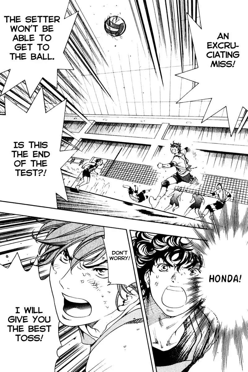 Junjou Karen na Oretachi da Chapter 3 page 3 - Chapter 3