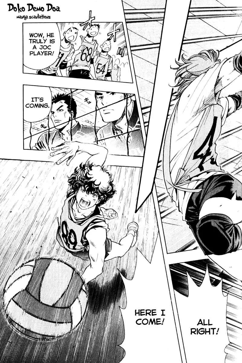 Junjou Karen na Oretachi da Chapter 3 page 5 - Chapter 3