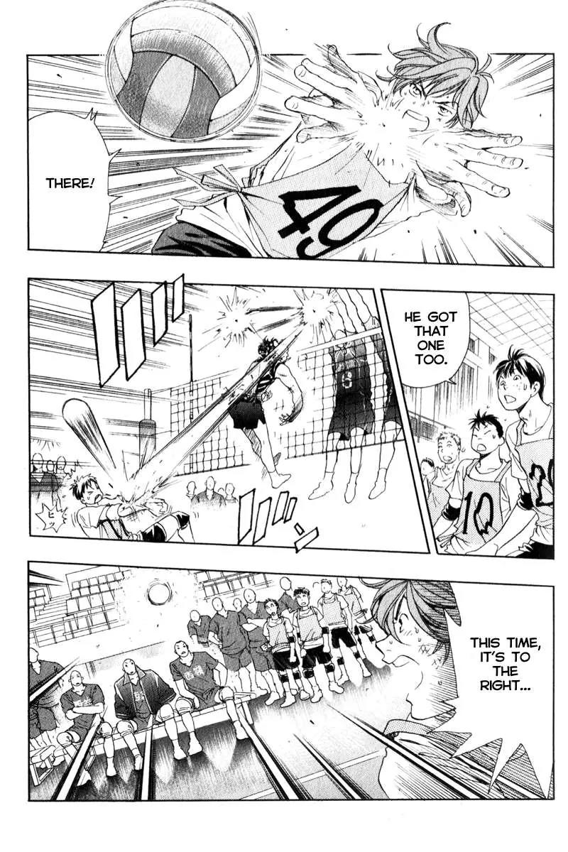 Junjou Karen na Oretachi da Chapter 3 page 7 - Chapter 3