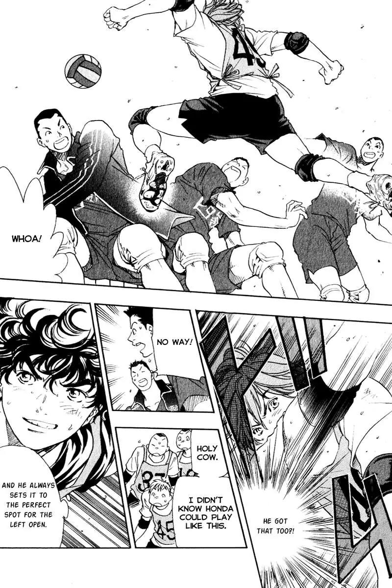 Junjou Karen na Oretachi da Chapter 3 page 8 - Chapter 3
