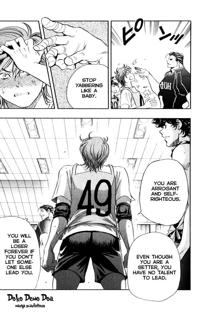 Junjou Karen na Oretachi da Chapter 4 page 10 - Chapter 4