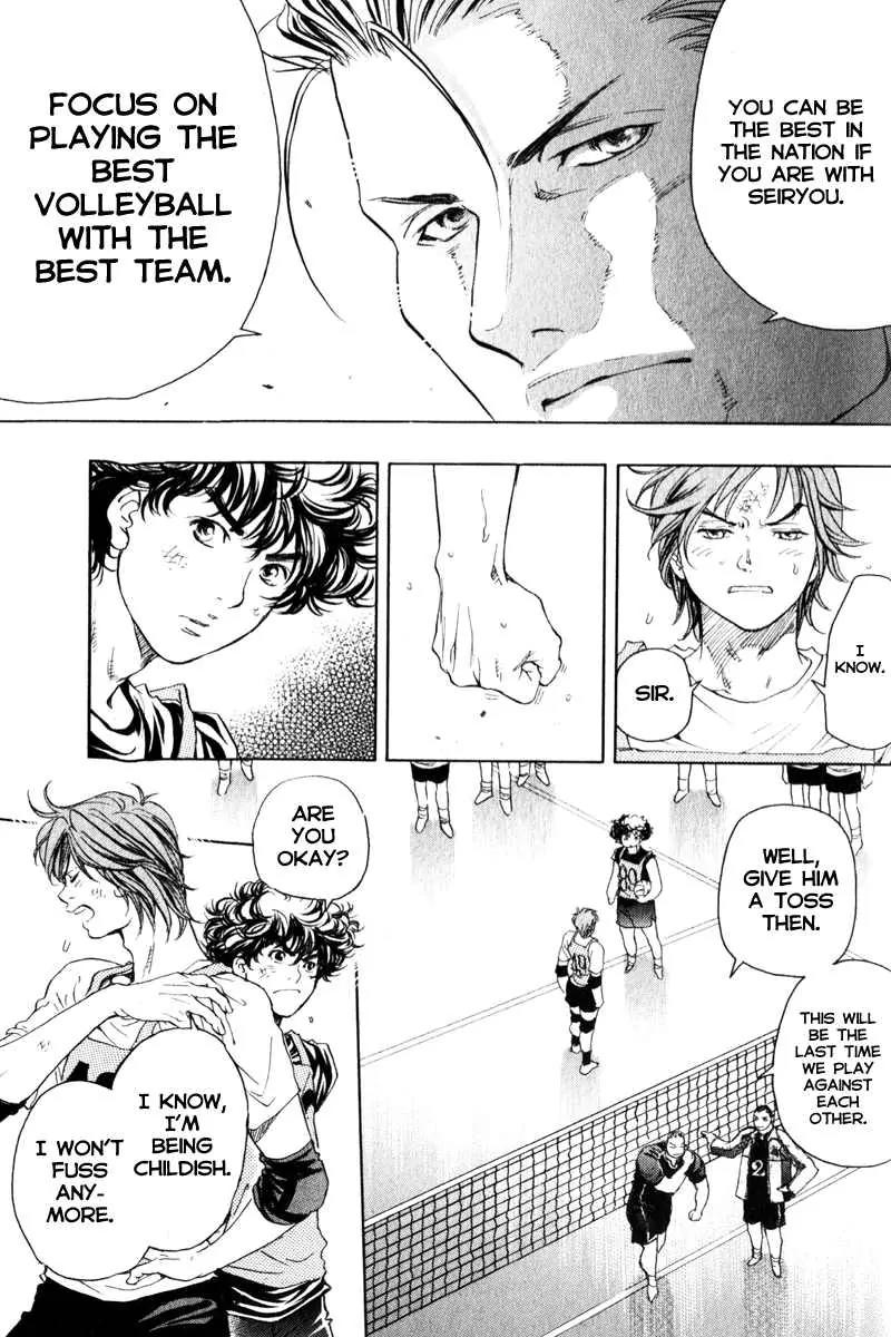 Junjou Karen na Oretachi da Chapter 4 page 11 - Chapter 4