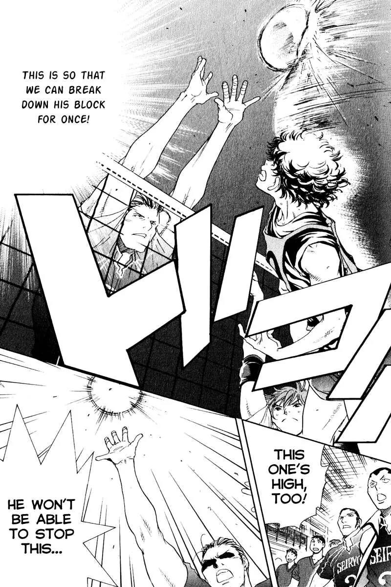 Junjou Karen na Oretachi da Chapter 4 page 13 - Chapter 4