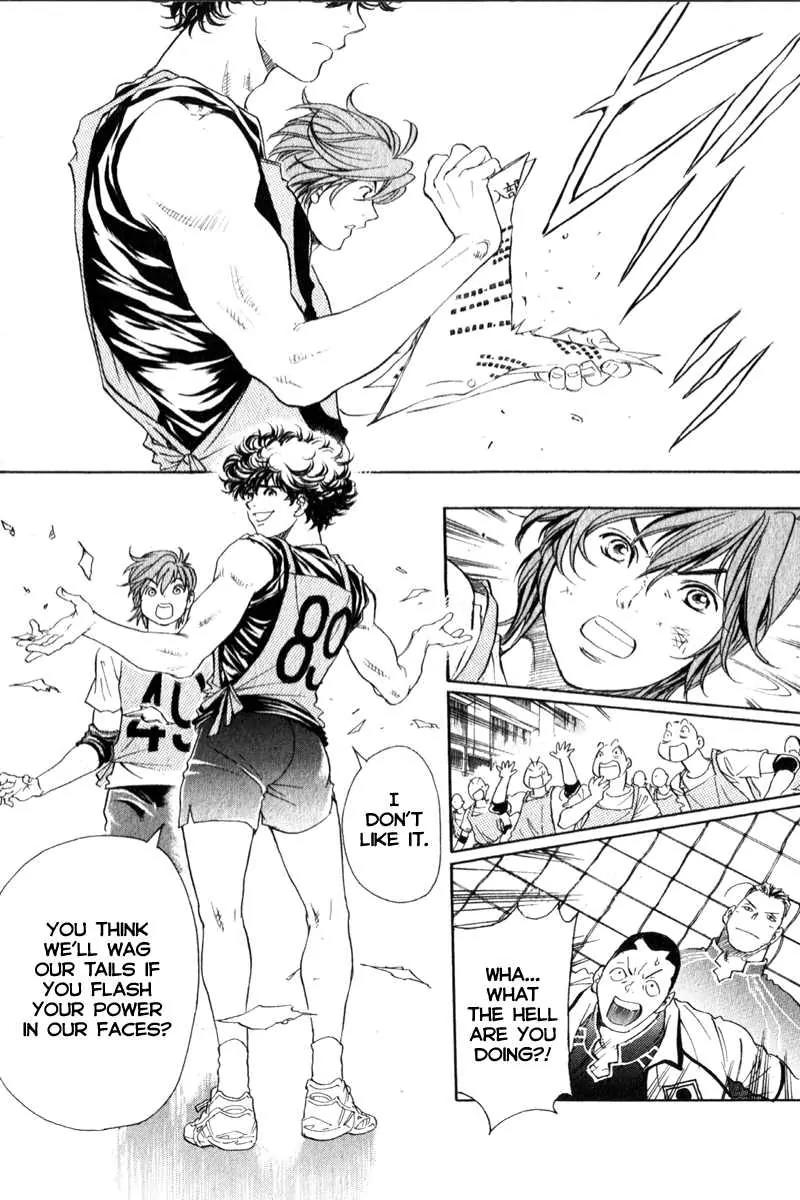 Junjou Karen na Oretachi da Chapter 4 page 18 - Chapter 4