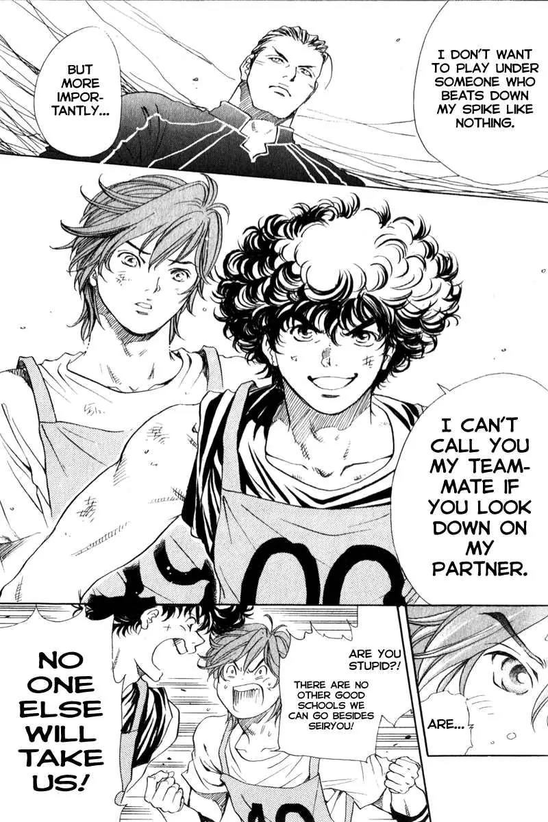 Junjou Karen na Oretachi da Chapter 4 page 19 - Chapter 4