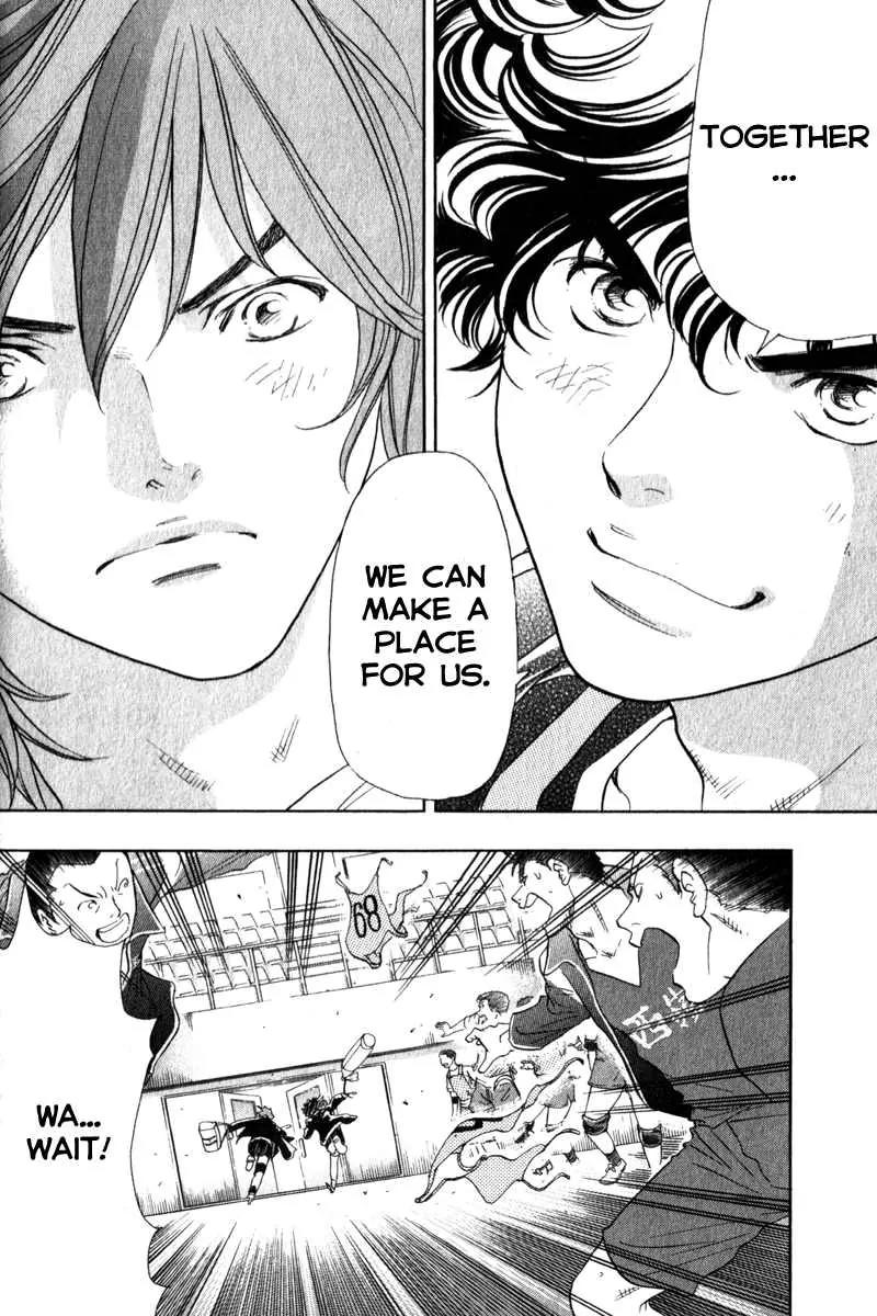 Junjou Karen na Oretachi da Chapter 4 page 20 - Chapter 4