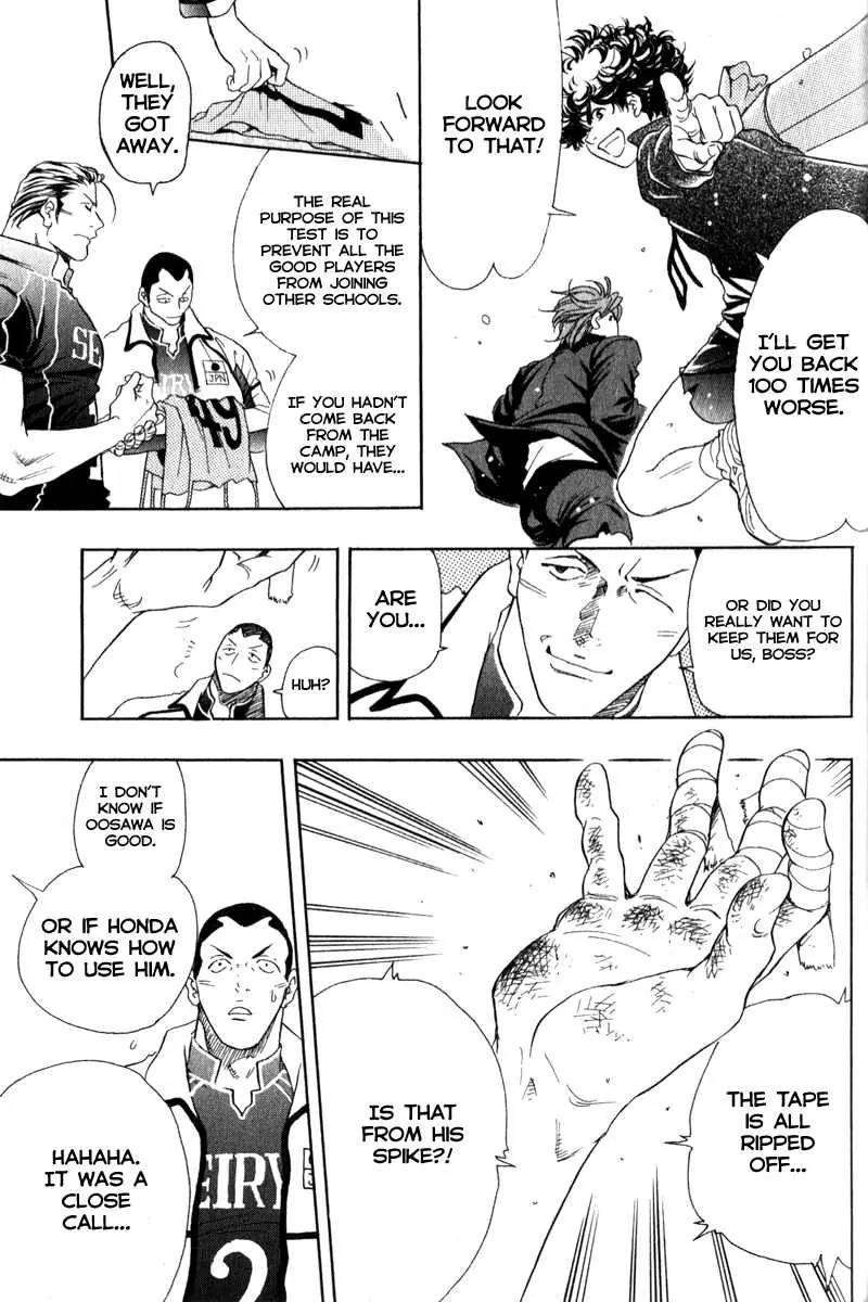 Junjou Karen na Oretachi da Chapter 4 page 21 - Chapter 4