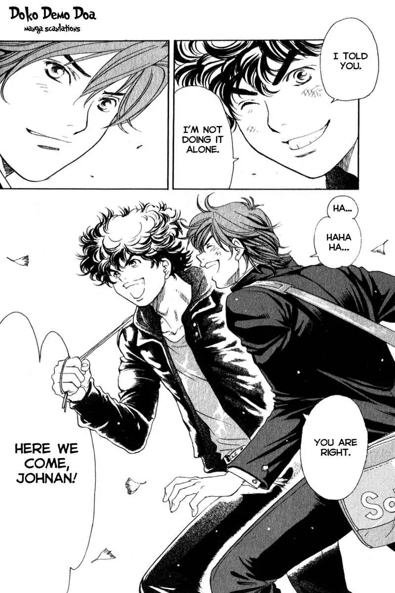 Junjou Karen na Oretachi da Chapter 4 page 24 - Chapter 4