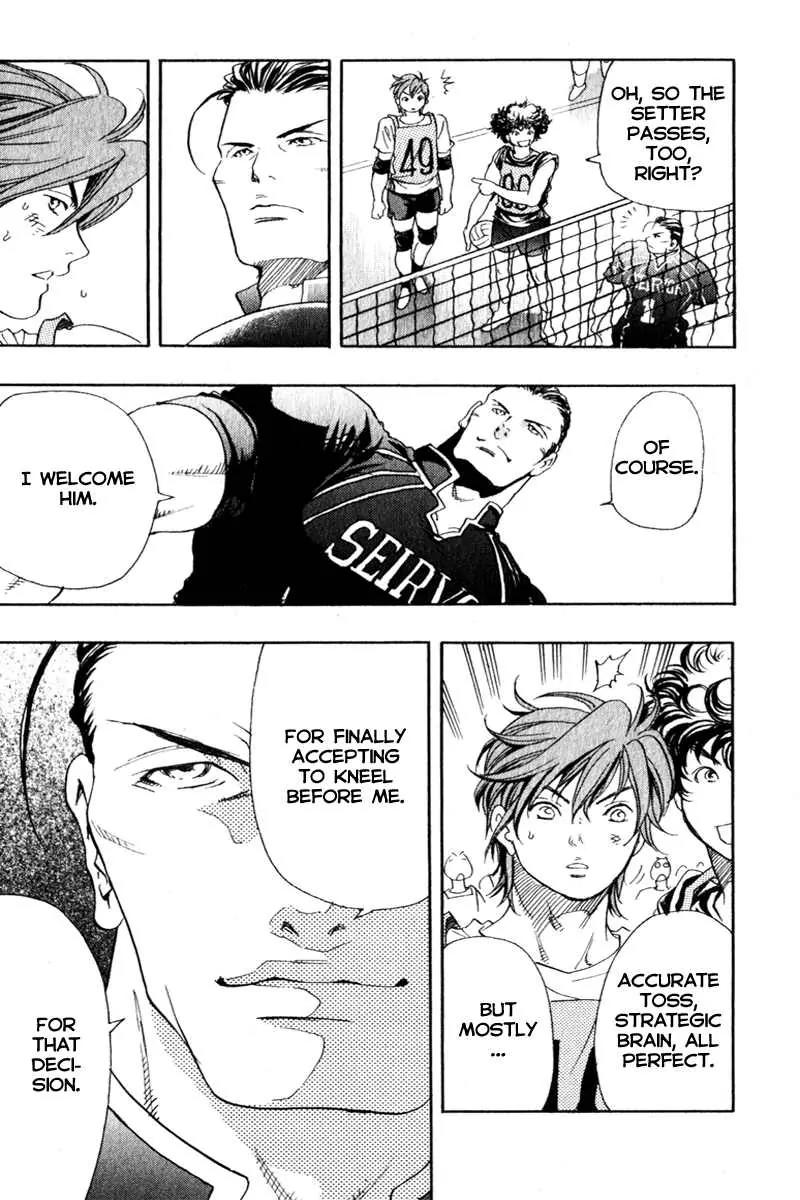 Junjou Karen na Oretachi da Chapter 4 page 8 - Chapter 4
