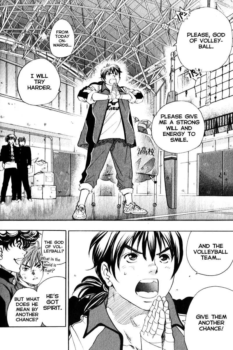 Junjou Karen na Oretachi da Chapter 5 page 10 - Chapter 5