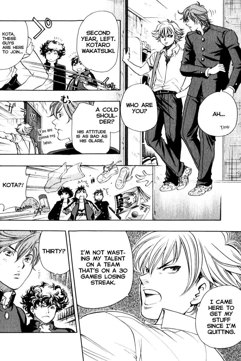 Junjou Karen na Oretachi da Chapter 5 page 14 - Chapter 5