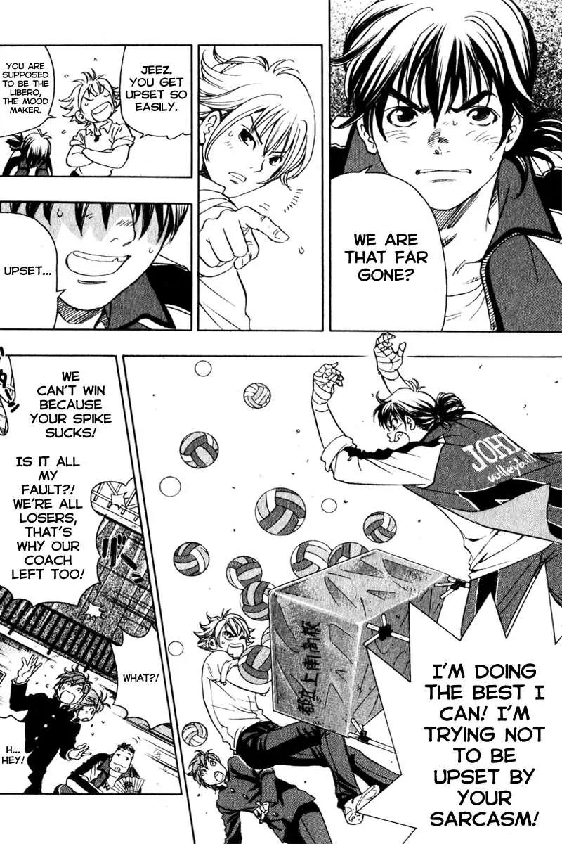 Junjou Karen na Oretachi da Chapter 5 page 16 - Chapter 5