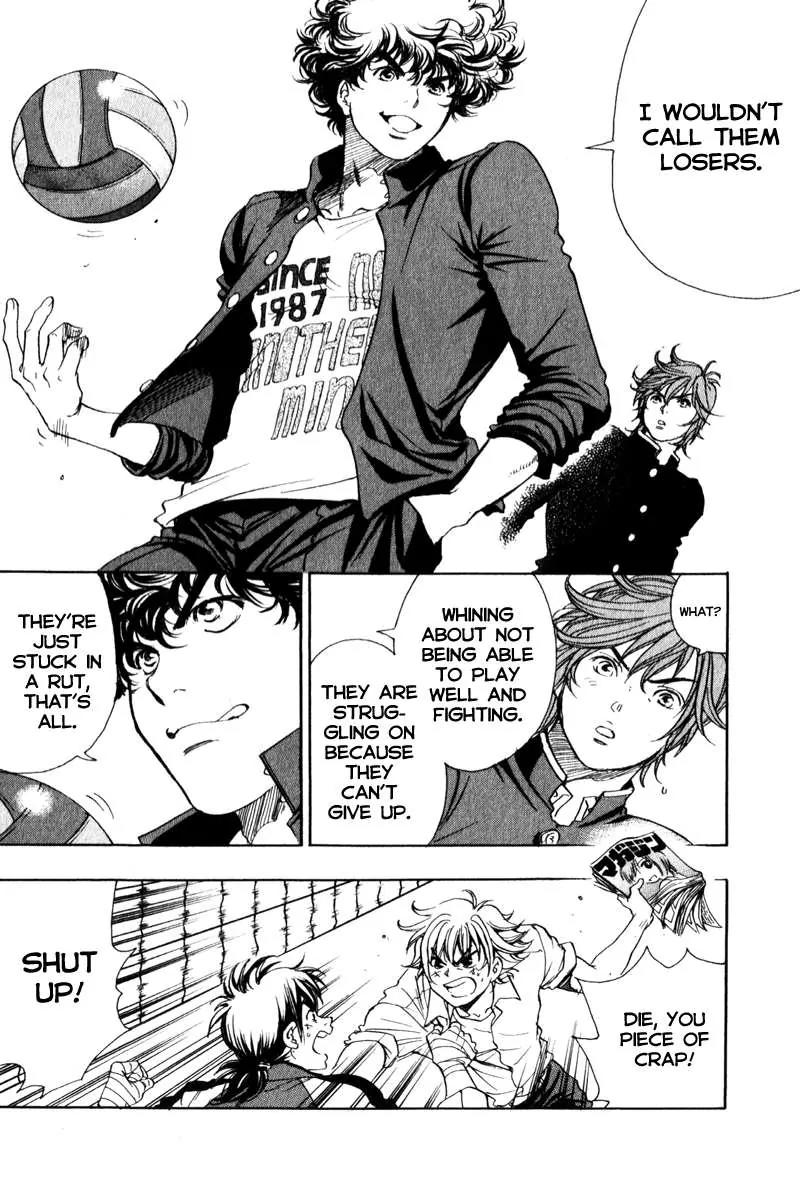 Junjou Karen na Oretachi da Chapter 5 page 18 - Chapter 5