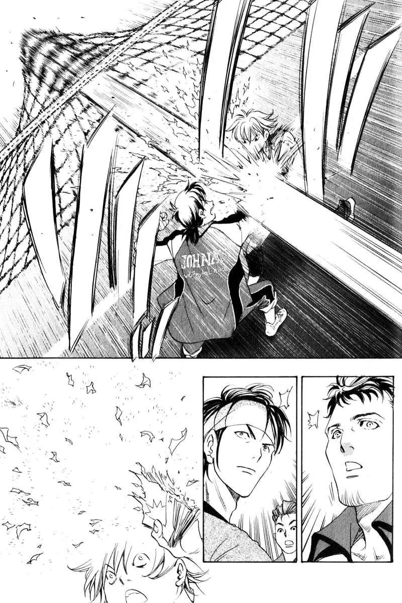 Junjou Karen na Oretachi da Chapter 5 page 19 - Chapter 5