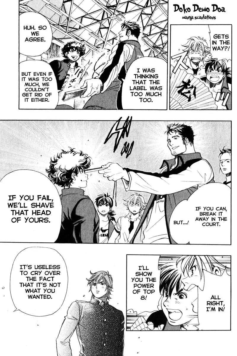 Junjou Karen na Oretachi da Chapter 5 page 21 - Chapter 5
