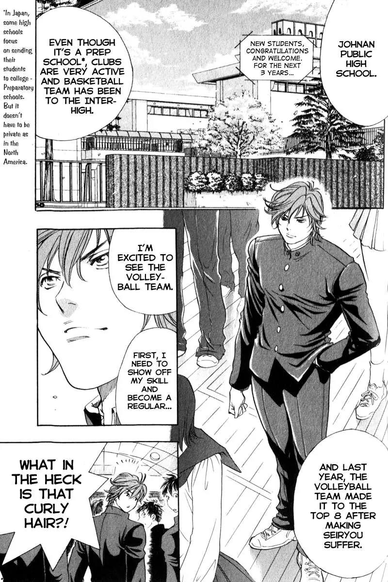 Junjou Karen na Oretachi da Chapter 5 page 3 - Chapter 5