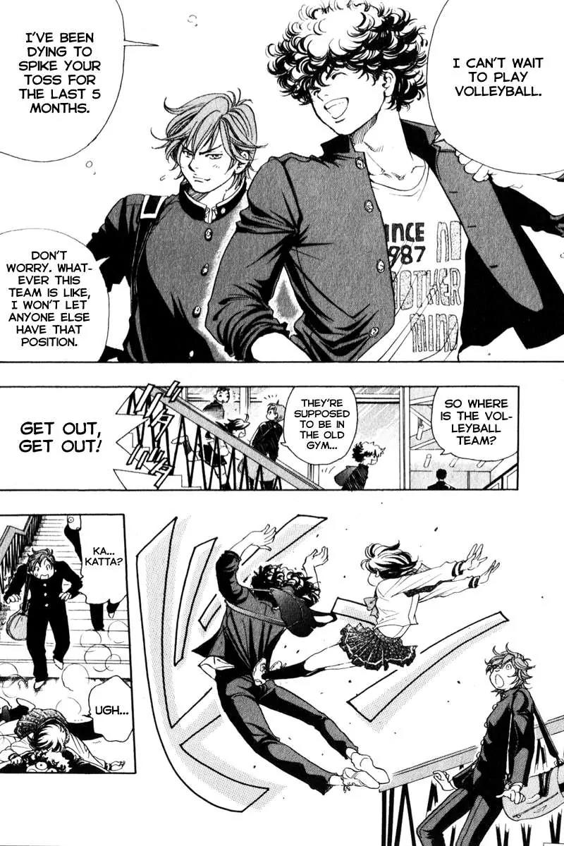 Junjou Karen na Oretachi da Chapter 5 page 6 - Chapter 5