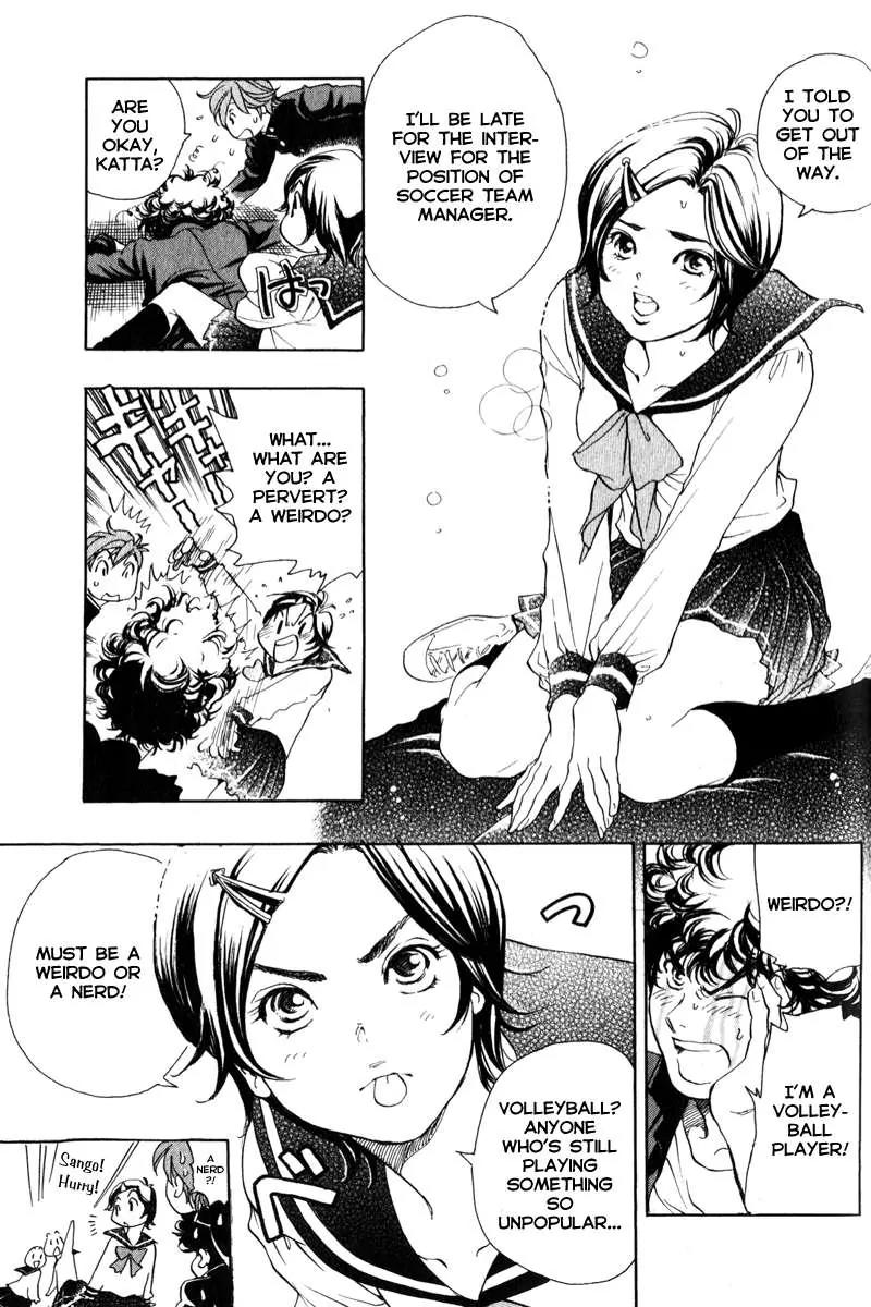 Junjou Karen na Oretachi da Chapter 5 page 7 - Chapter 5