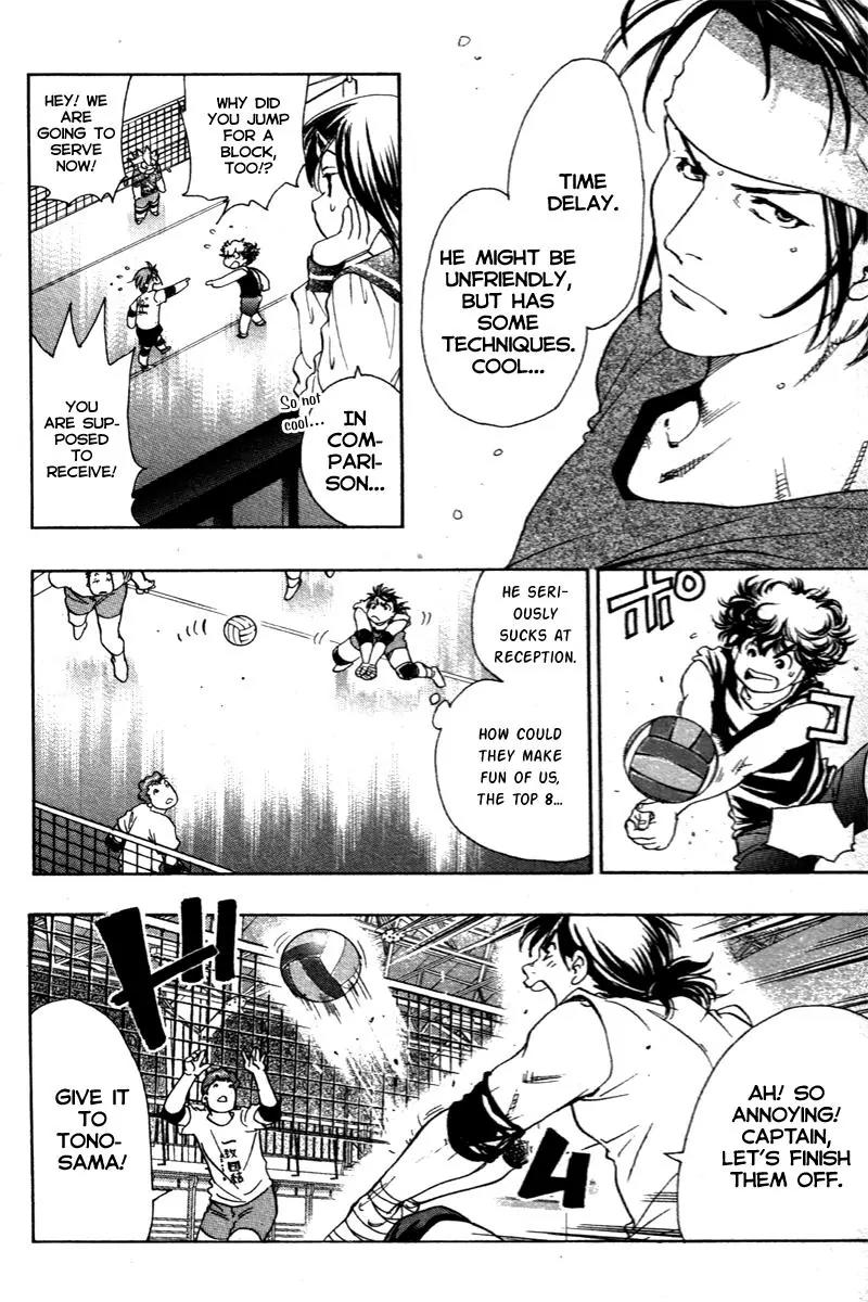 Junjou Karen na Oretachi da Chapter 6 page 13 - Chapter 6