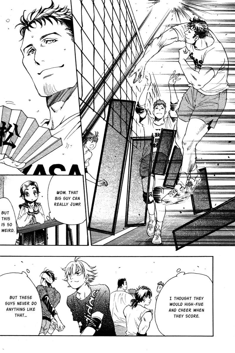 Junjou Karen na Oretachi da Chapter 6 page 14 - Chapter 6