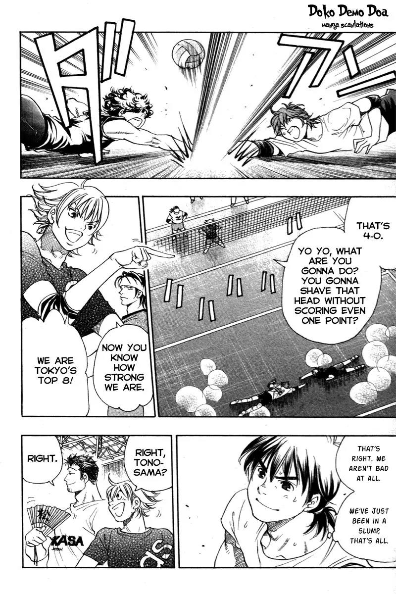 Junjou Karen na Oretachi da Chapter 6 page 15 - Chapter 6