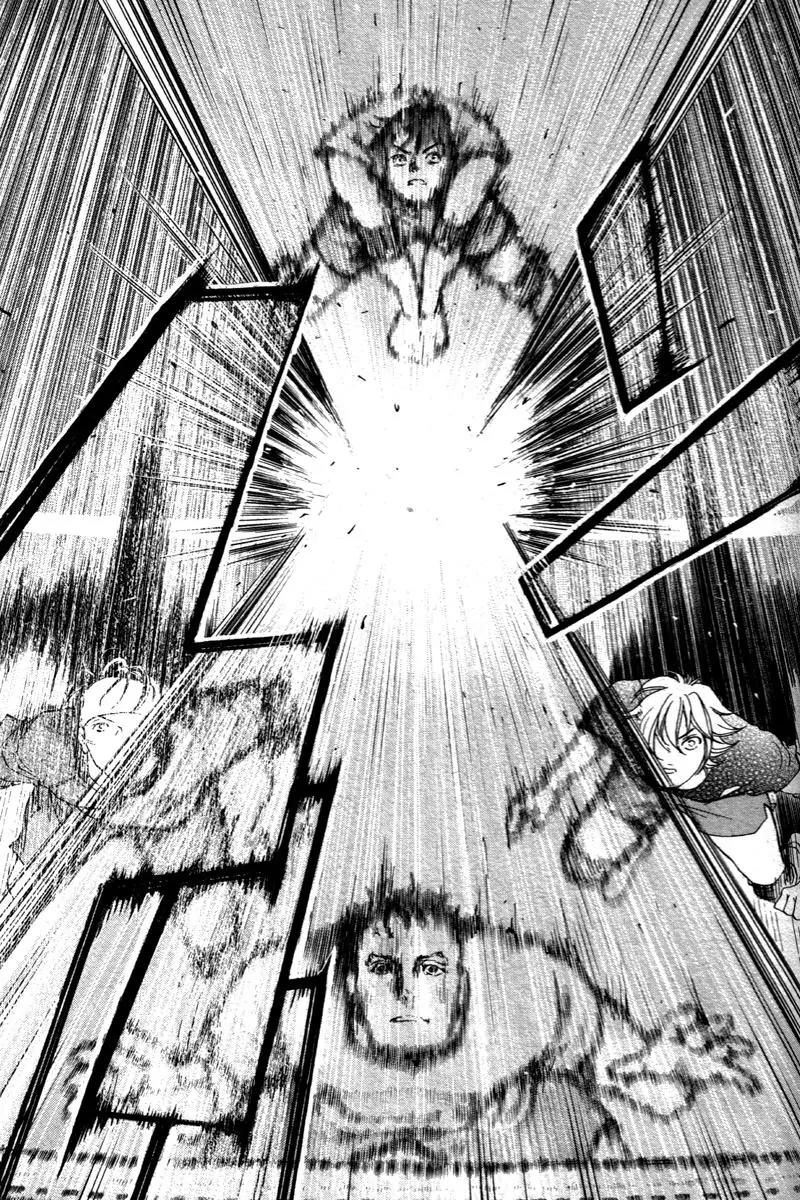 Junjou Karen na Oretachi da Chapter 6 page 19 - Chapter 6