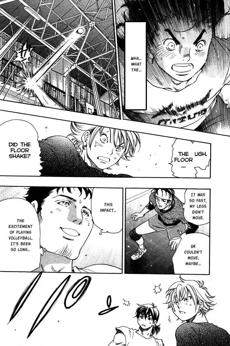 Junjou Karen na Oretachi da Chapter 6 page 20 - Chapter 6