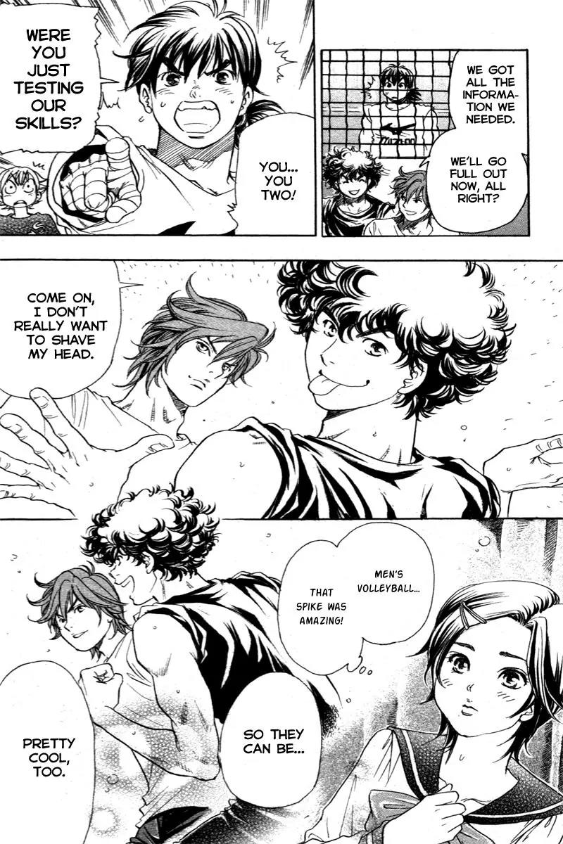 Junjou Karen na Oretachi da Chapter 6 page 22 - Chapter 6